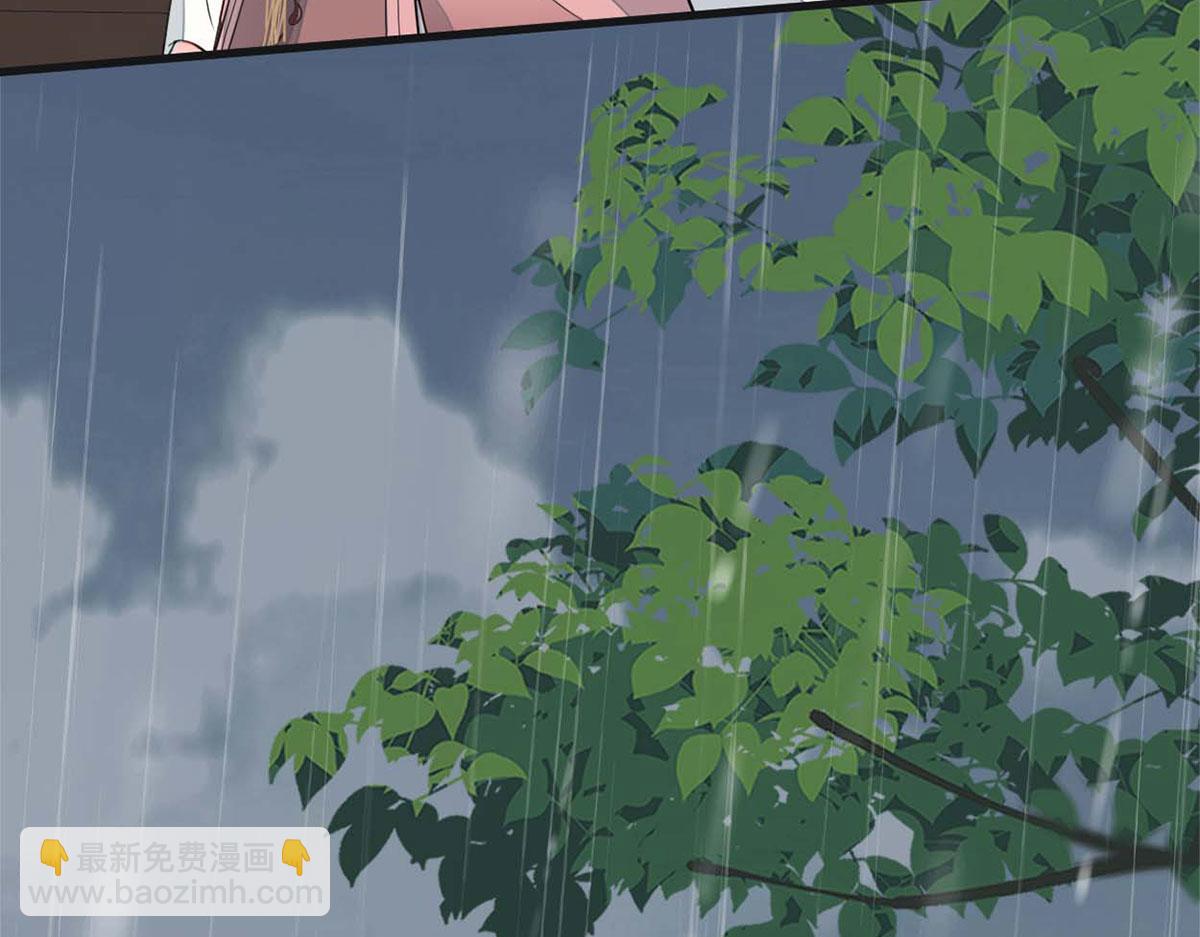 第142话 儿子当助攻(1/3)-第133话