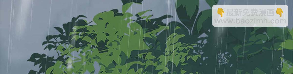 第142话 儿子当助攻(1/3)-第133话