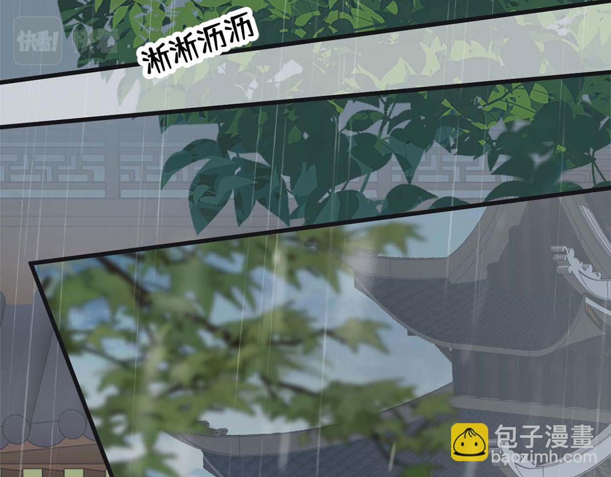 第142话 儿子当助攻(1/3)-第133话