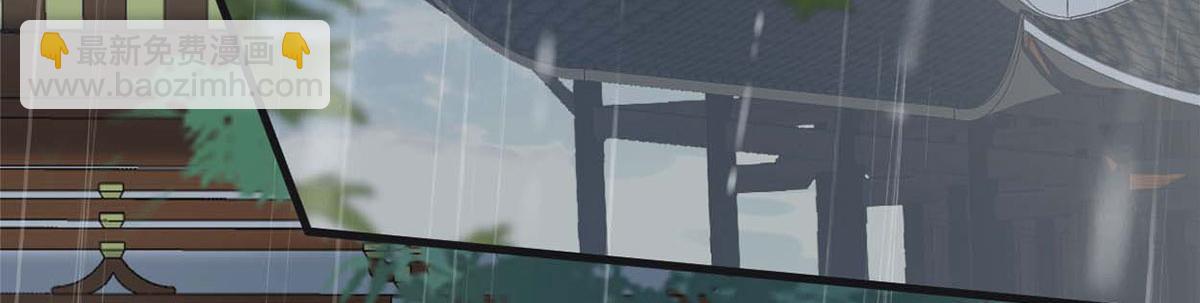 第142话 儿子当助攻(1/3)-第133话