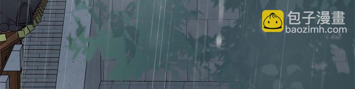 第142话 儿子当助攻(1/3)-第133话