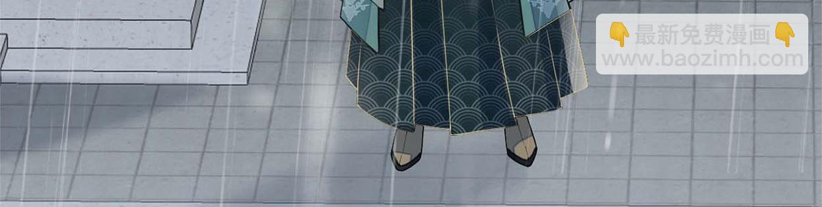 第142话 儿子当助攻(1/3)-第133话