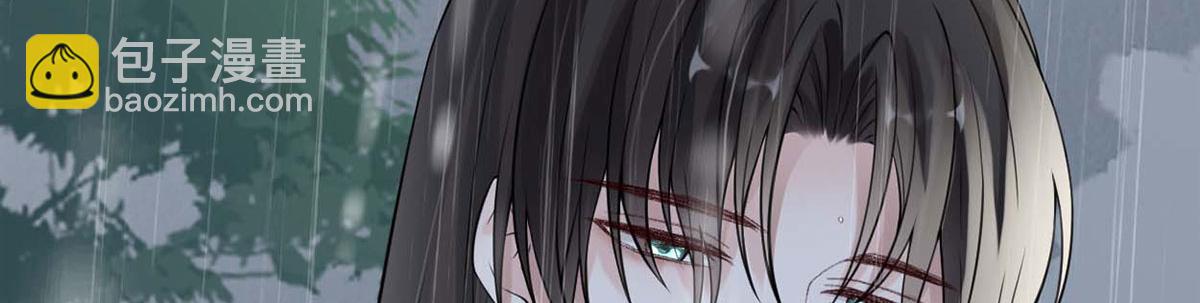 第142话 儿子当助攻(1/3)-第133话