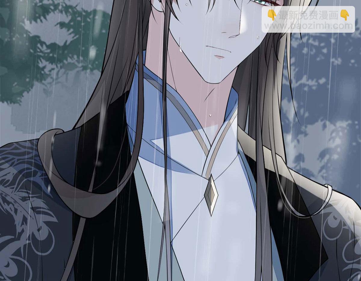 第142话 儿子当助攻(1/3)-第133话