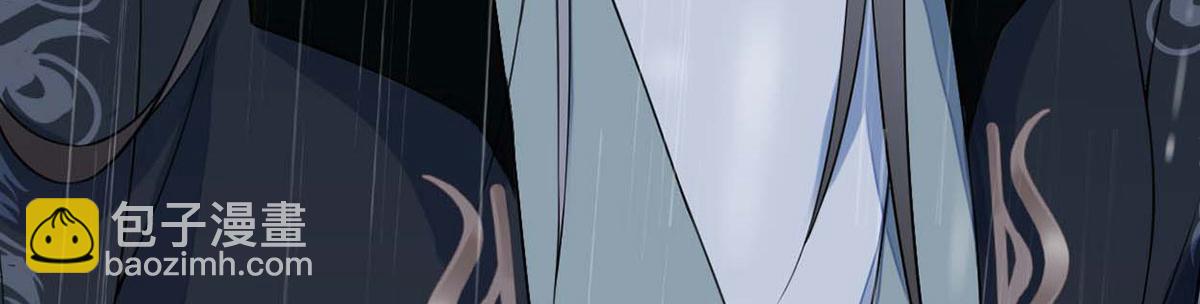 第142话 儿子当助攻(1/3)-第133话