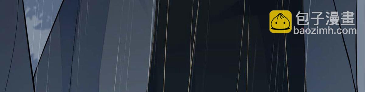 第142话 儿子当助攻(1/3)-第133话