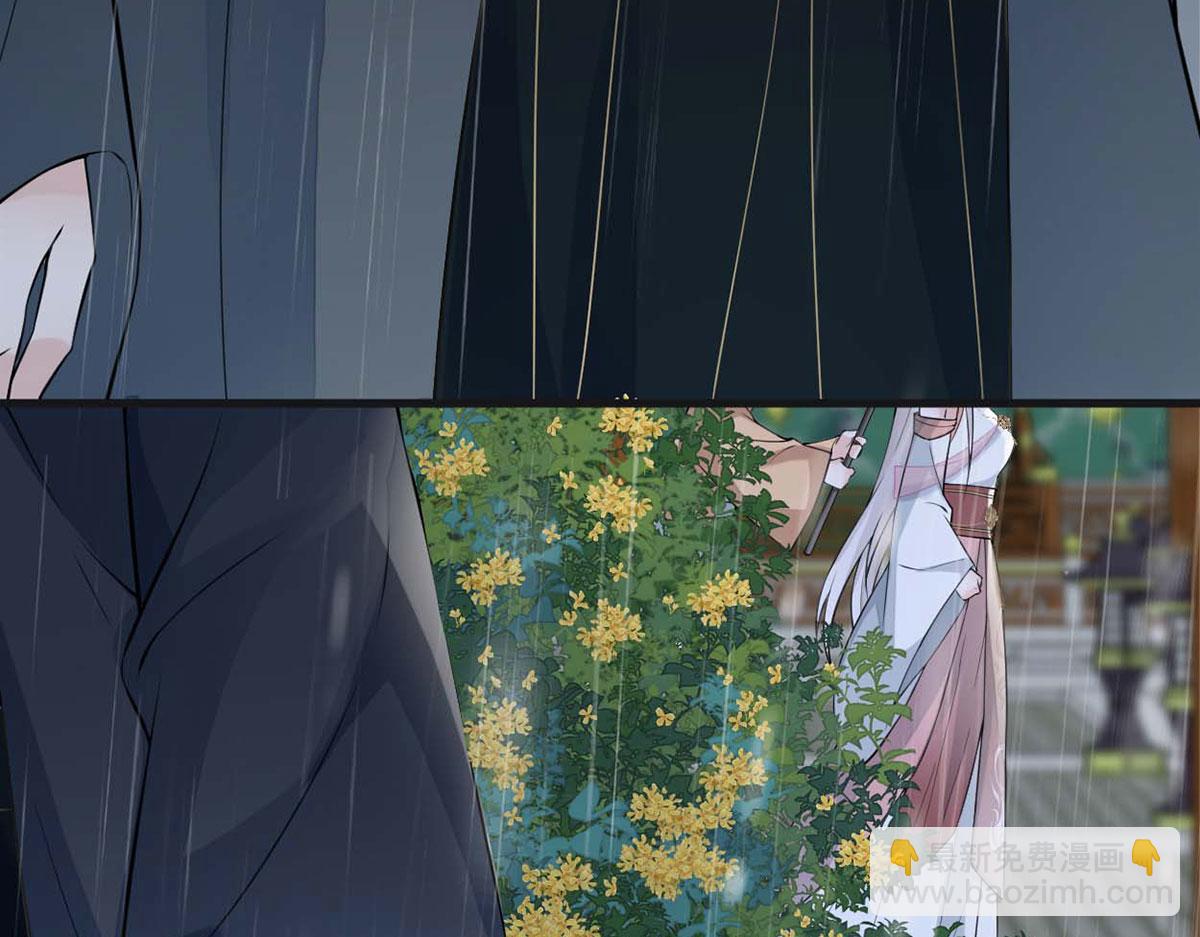 第142话 儿子当助攻(1/3)-第133话