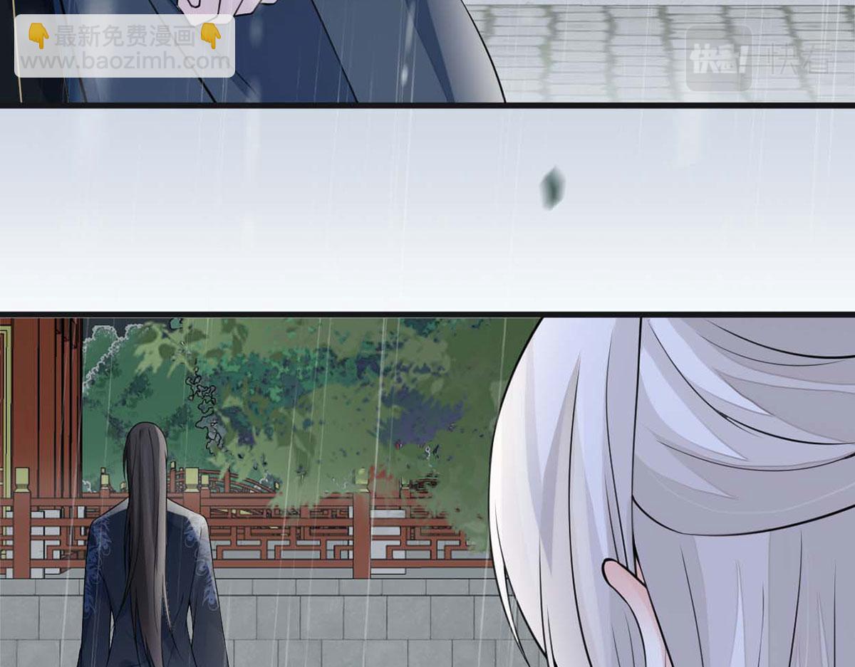 第142话 儿子当助攻(1/3)-第133话