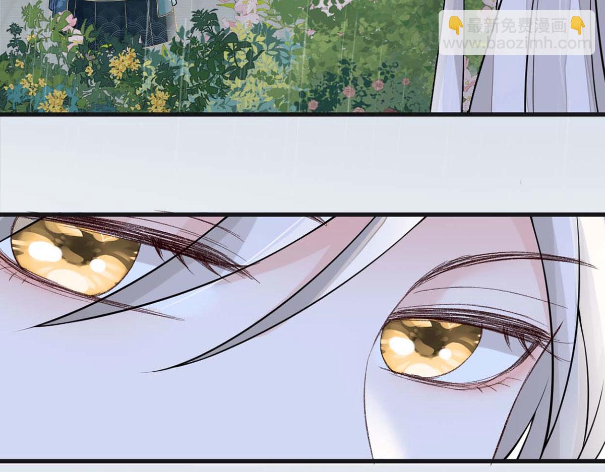 第142话 儿子当助攻(1/3)-第133话