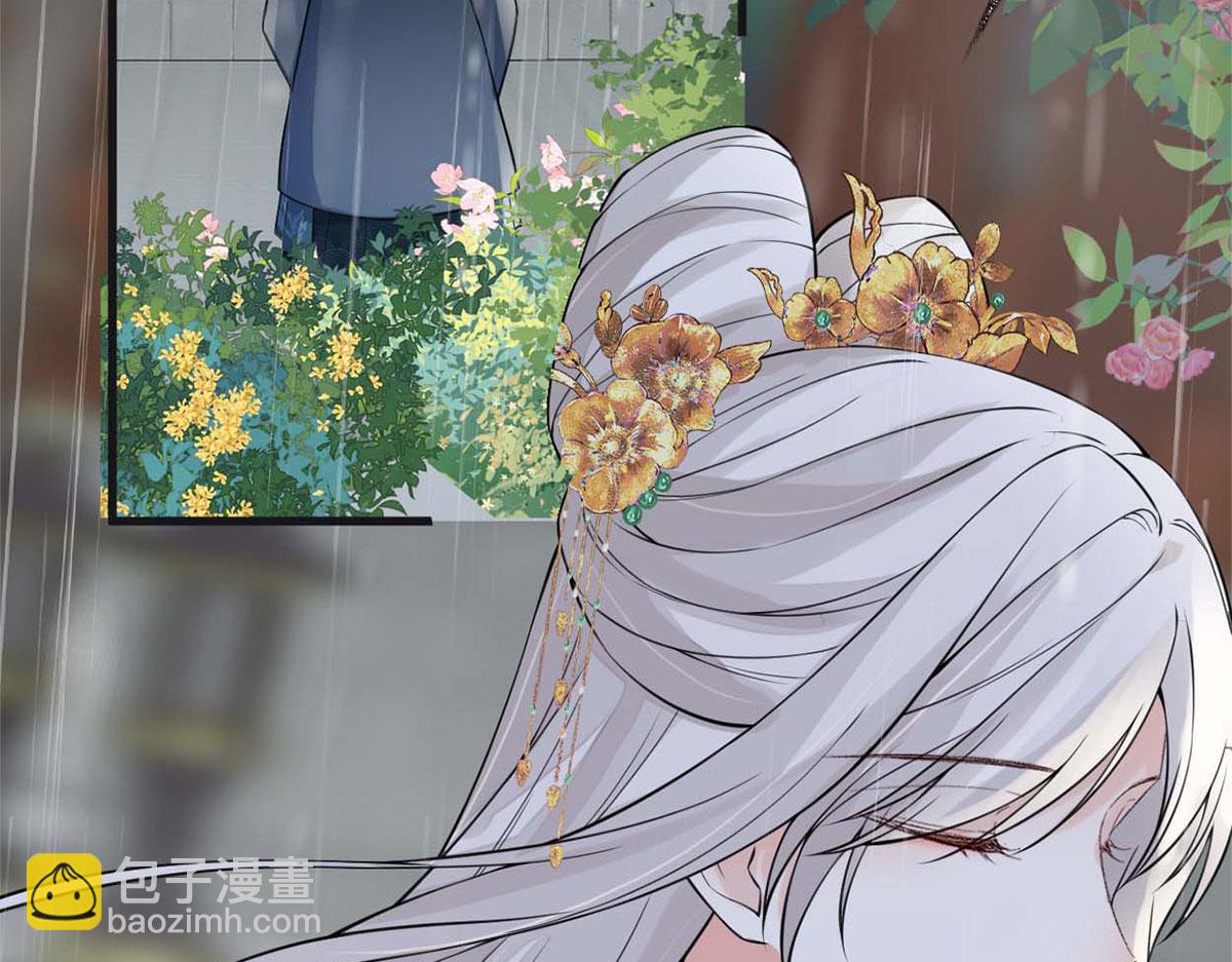 第142话 儿子当助攻(1/3)-第133话