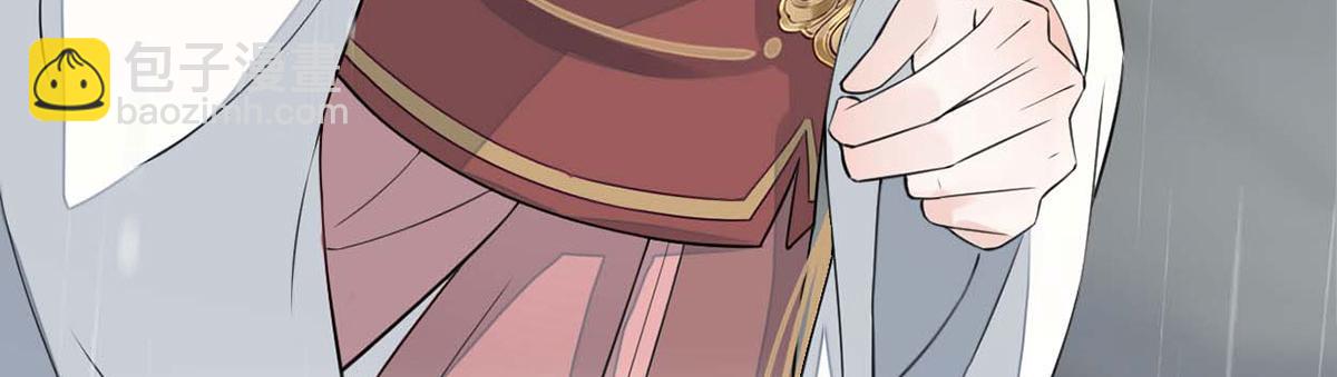 第142话 儿子当助攻(1/3)-第133话