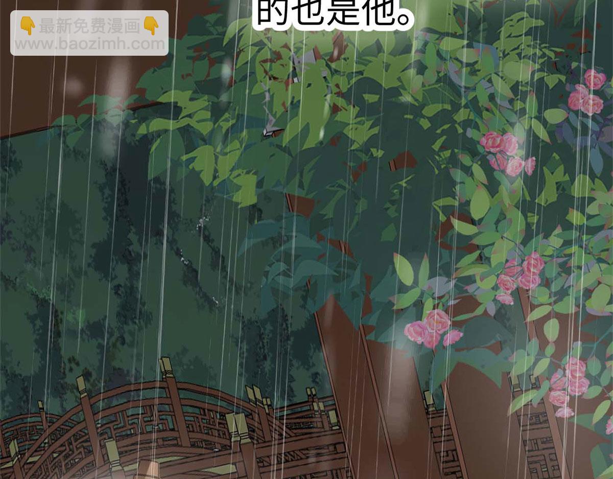 第142话 儿子当助攻(1/3)-第133话