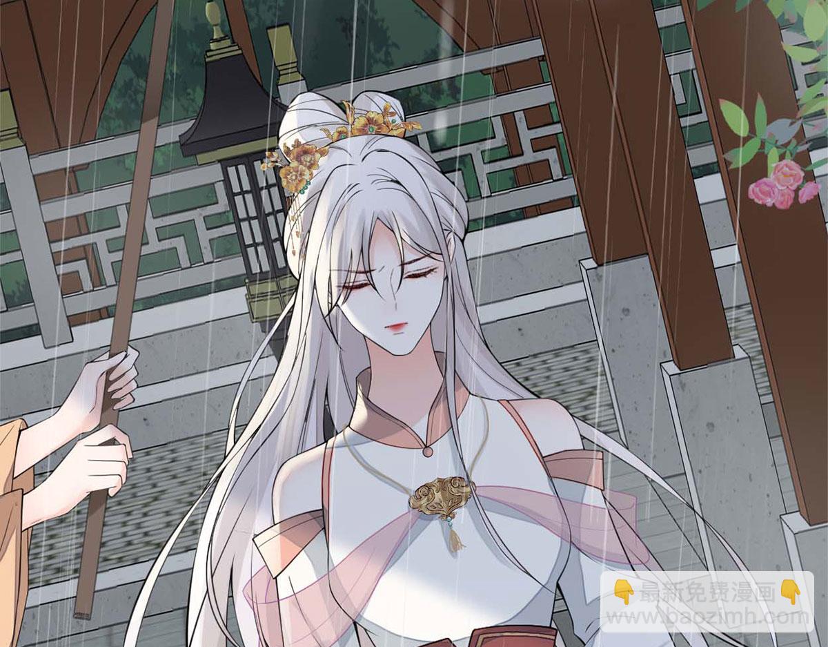 第142话 儿子当助攻(1/3)-第133话