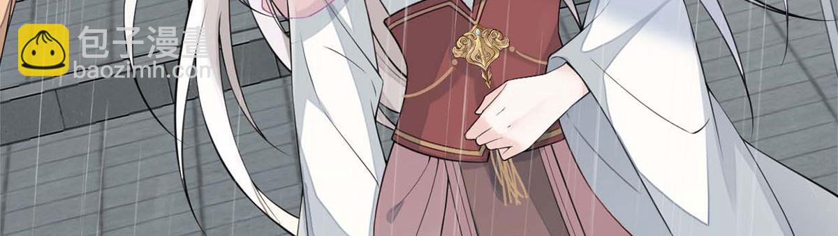 第142话 儿子当助攻(1/3)-第133话