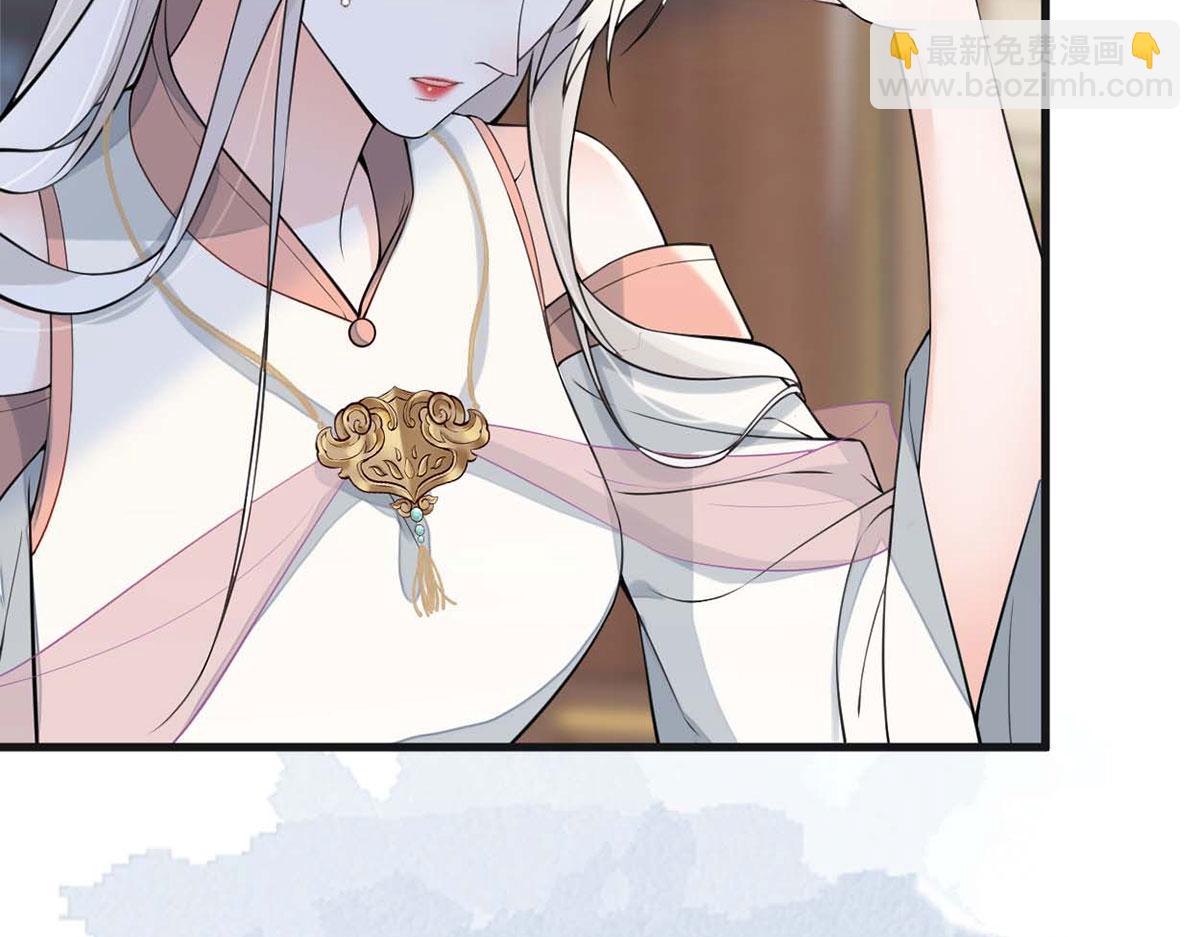 第142话 儿子当助攻(1/3)-第133话