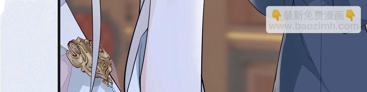 第142话 儿子当助攻(1/3)-第133话