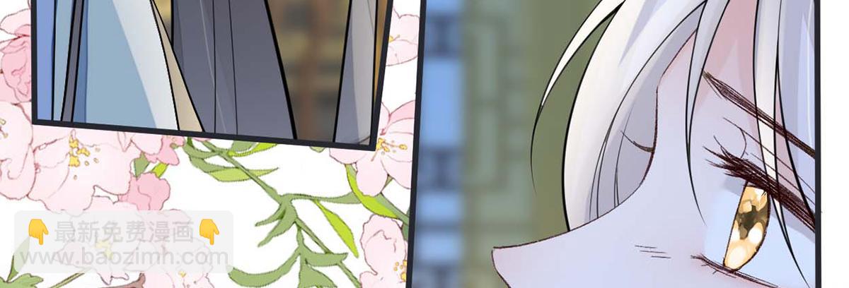 第144话 豪赌(1/3)-第135话