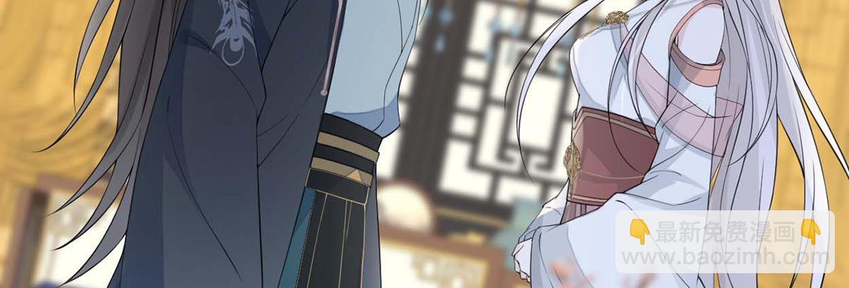 第144话 豪赌(1/3)-第135话