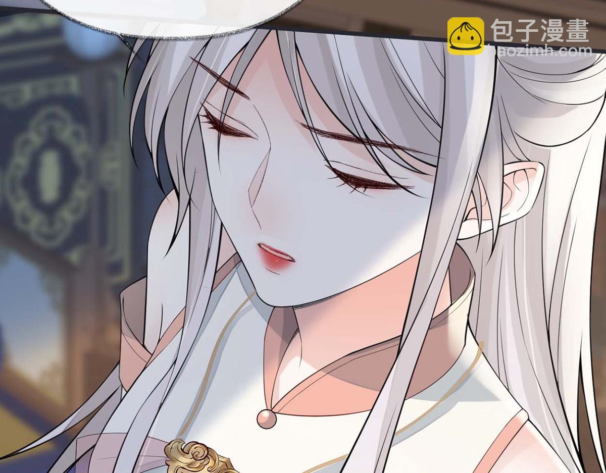 第144话 豪赌(1/3)-第135话