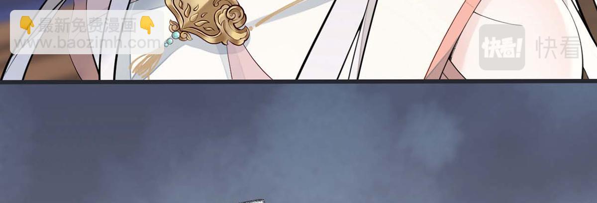 第144话 豪赌(1/3)-第135话