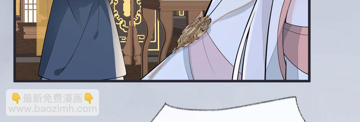 第144话 豪赌(1/3)-第135话