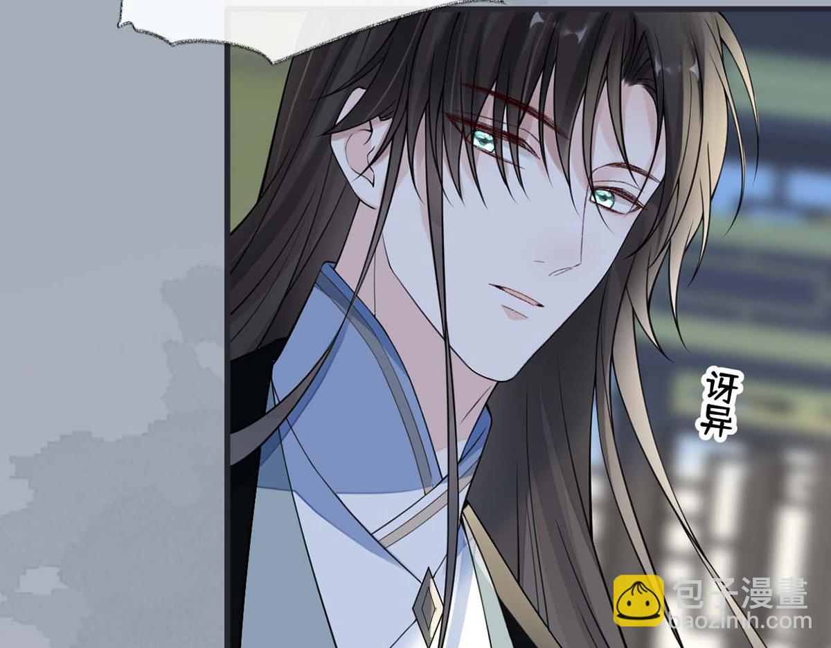 第144话 豪赌(1/3)-第135话