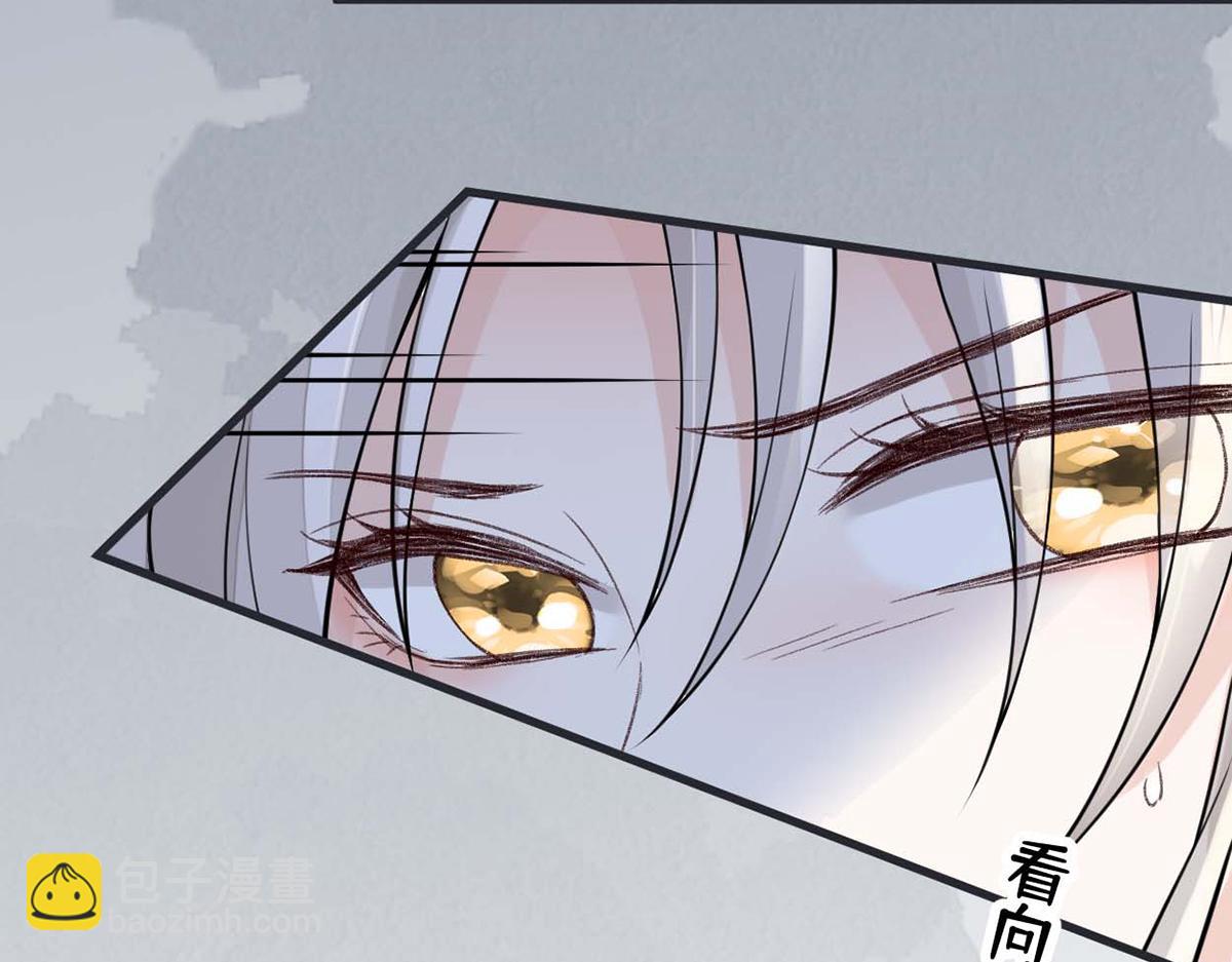 第144话 豪赌(1/3)-第135话