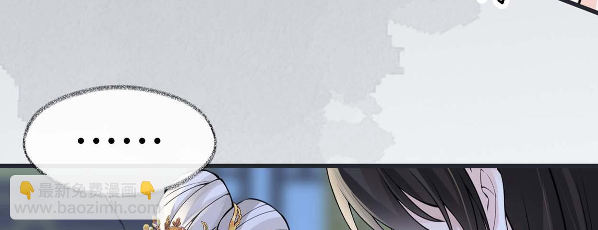 第144话 豪赌(1/3)-第135话