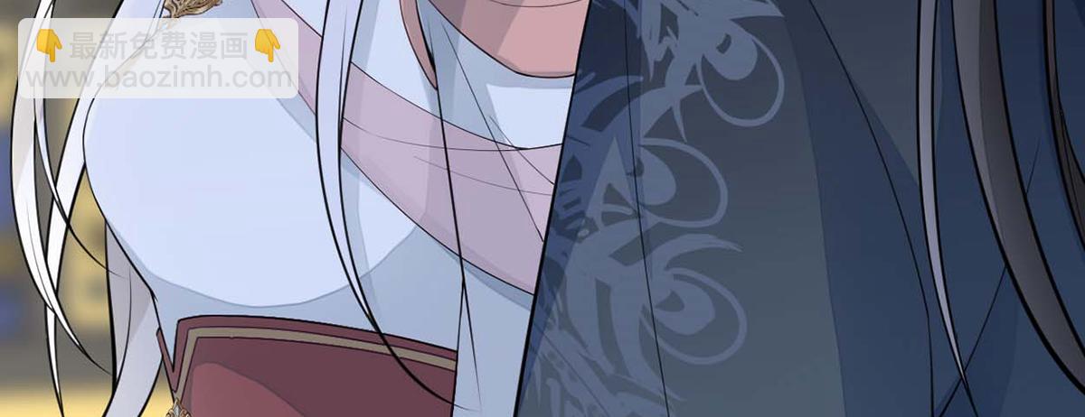 第144话 豪赌(1/3)-第135话