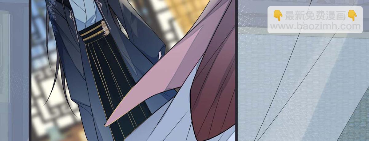 第144话 豪赌(1/3)-第135话