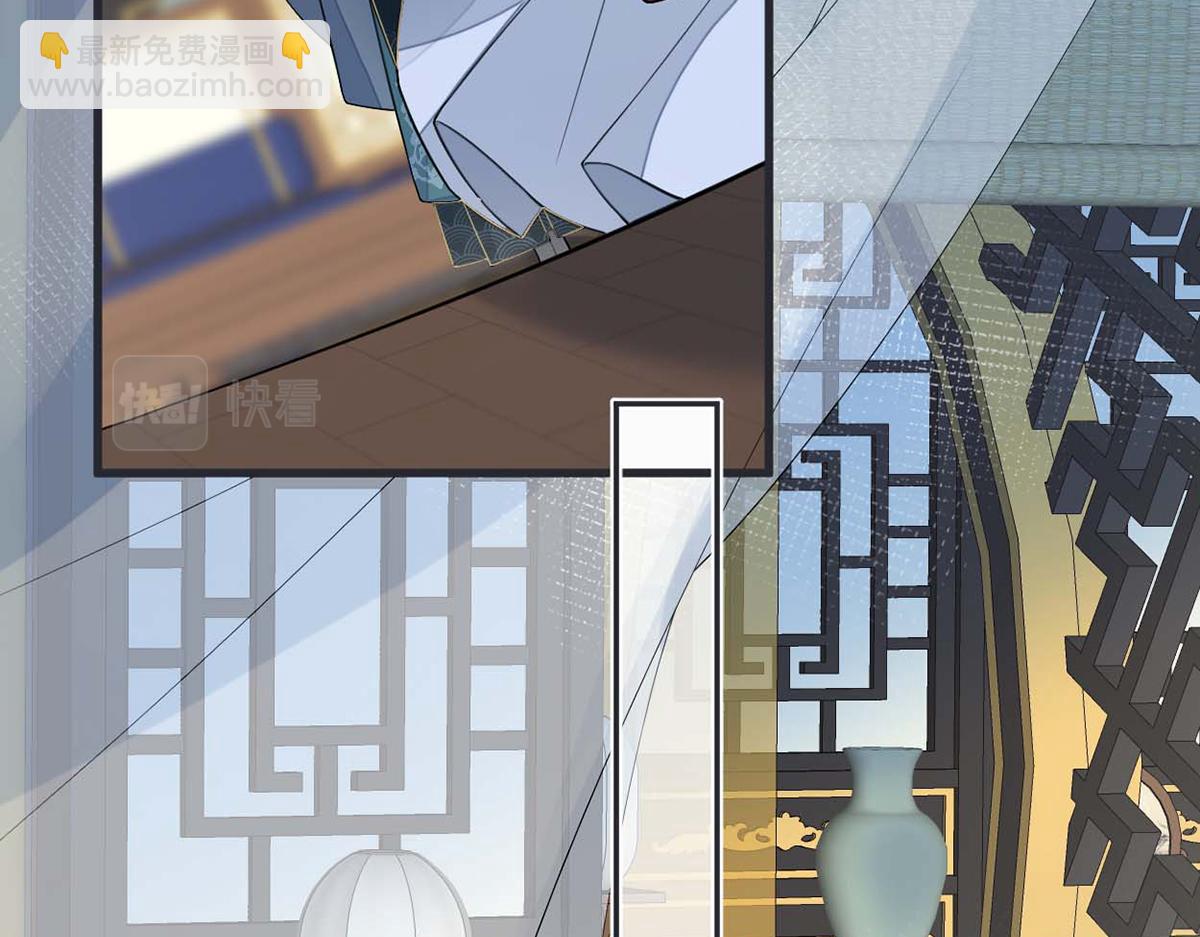 第144话 豪赌(1/3)-第135话