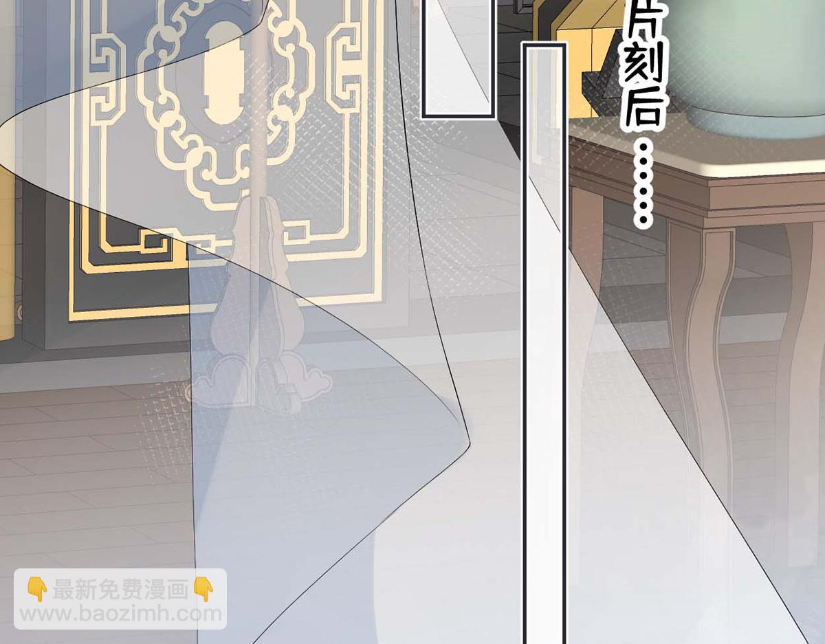 第144话 豪赌(1/3)-第135话