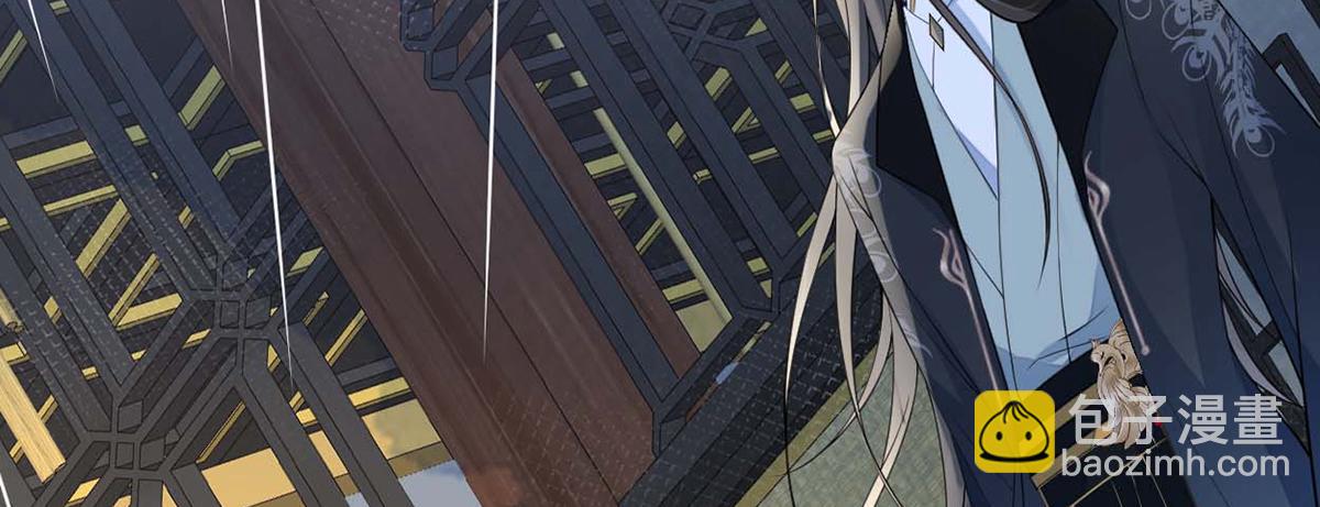 第144话 豪赌(1/3)-第135话