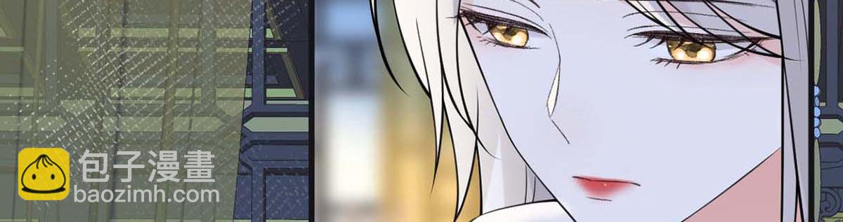 第146话 他说了不会骗我！(1/3)-第137话