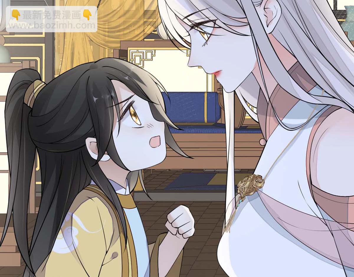 第146话 他说了不会骗我！(1/3)-第137话