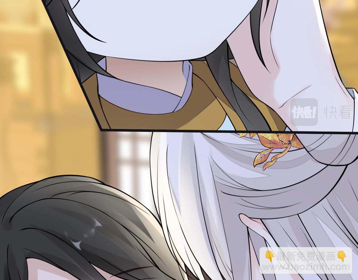 第146话 他说了不会骗我！(1/3)-第137话