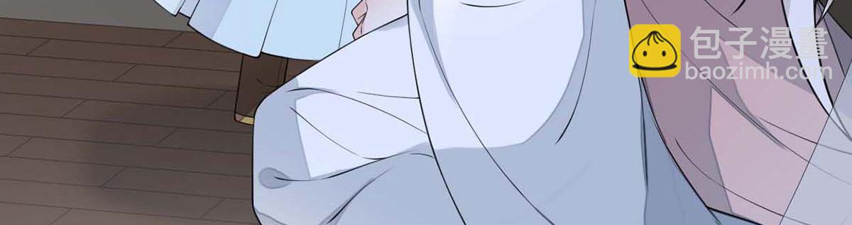 第146话 他说了不会骗我！(1/3)-第137话