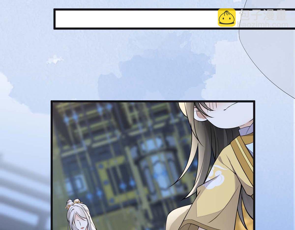 第146话 他说了不会骗我！(1/3)-第137话