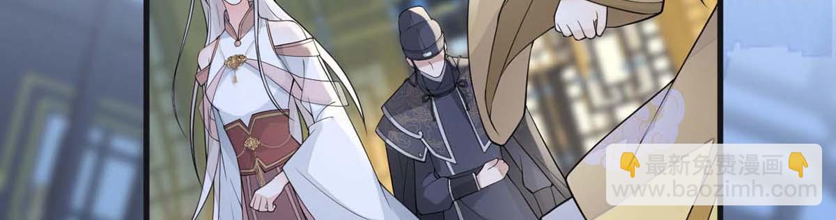 第146话 他说了不会骗我！(1/3)-第137话