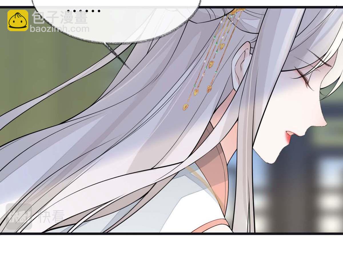 第146话 他说了不会骗我！(1/3)-第137话