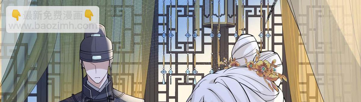 第146话 他说了不会骗我！(1/3)-第137话