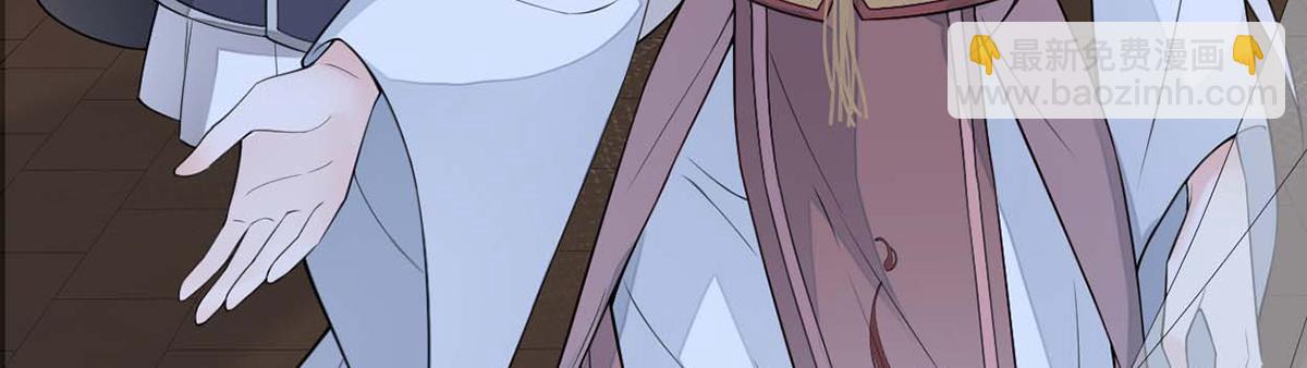 第146话 他说了不会骗我！(1/3)-第137话