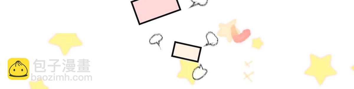 第148话 我欲求沈檀潮(1/3)-第139话