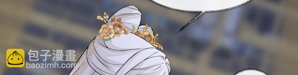 第148话 我欲求沈檀潮(1/3)-第139话