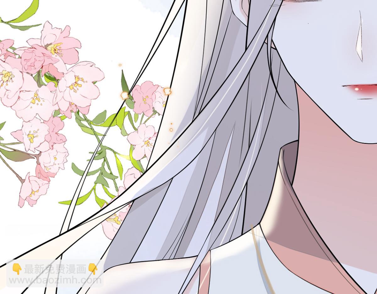 第148话 我欲求沈檀潮(1/3)-第139话