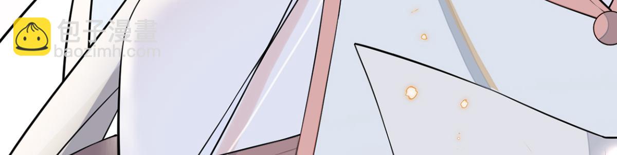 第148话 我欲求沈檀潮(1/3)-第139话