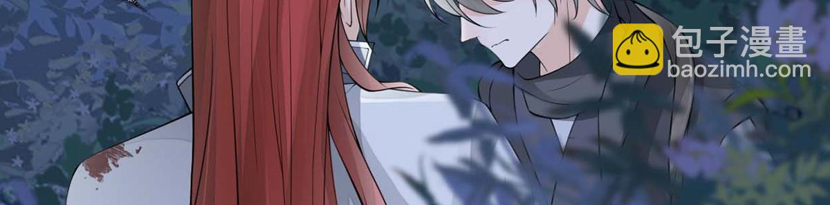 第150话 她不爱你(1/3)-第141话