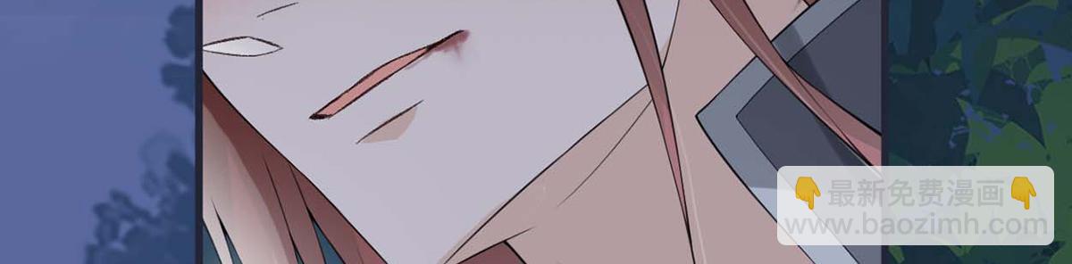 第150话 她不爱你(1/3)-第141话