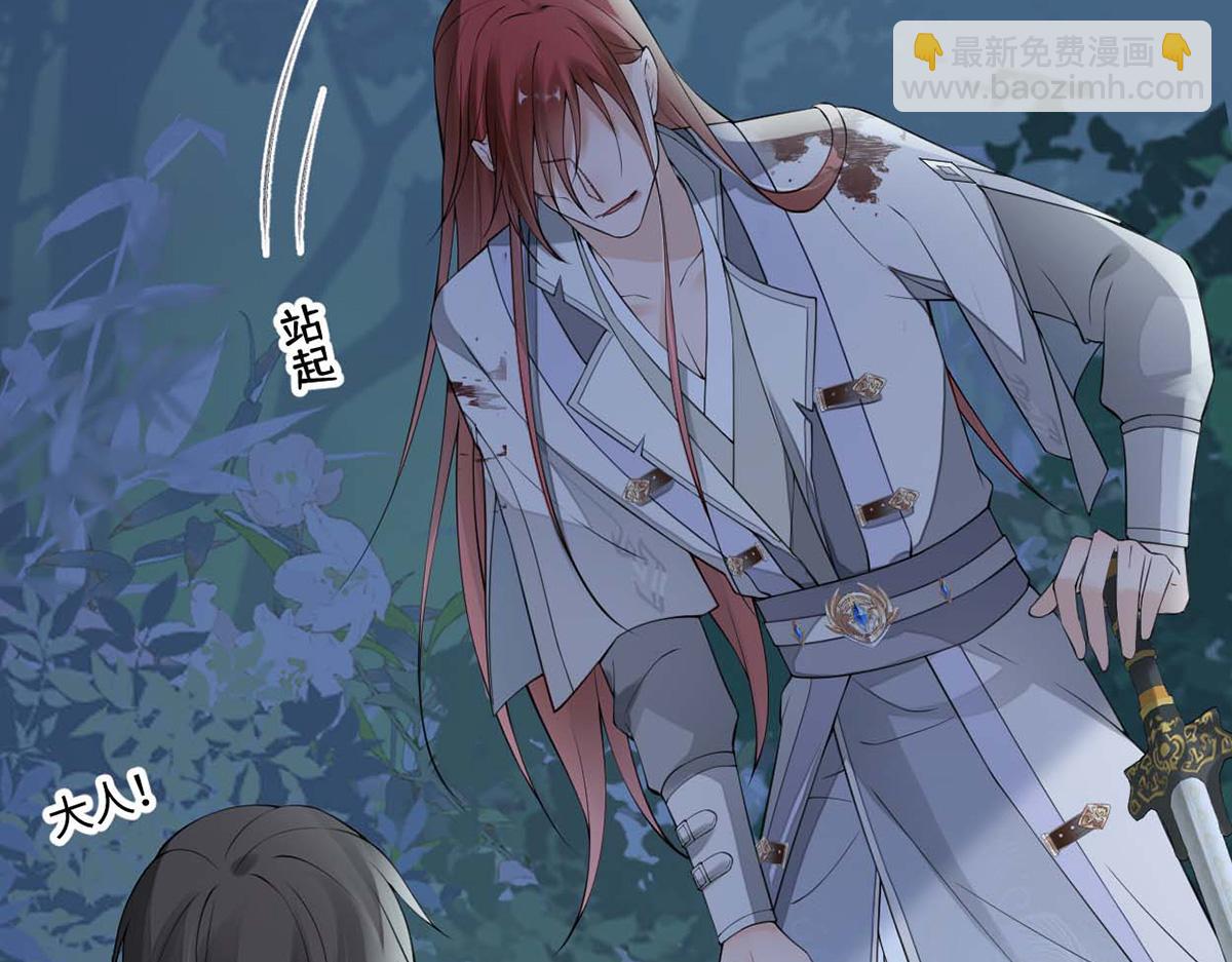 第150话 她不爱你(1/3)-第141话