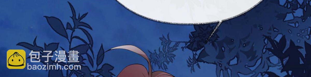 第150话 她不爱你(1/3)-第141话